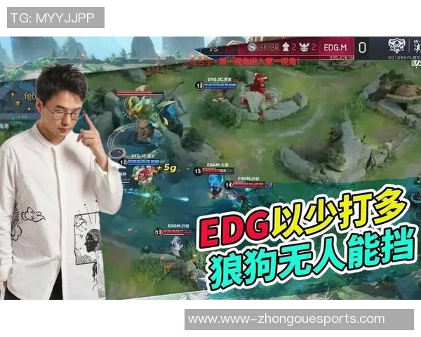 王者荣耀心理素质排行榜揭晓EDG意外排名第九引发热议