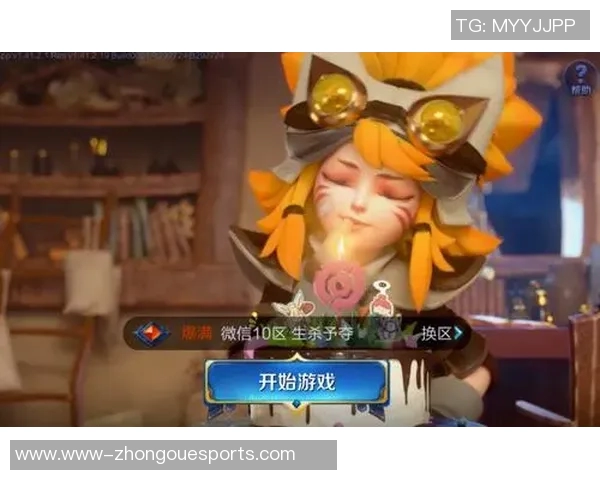 陈娜深度解析王者荣耀游戏技巧与战略心得分享