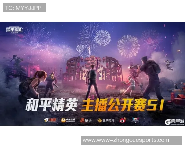 esports数据陈军谈和平精英发展历程与未来展望的深度专访回顾