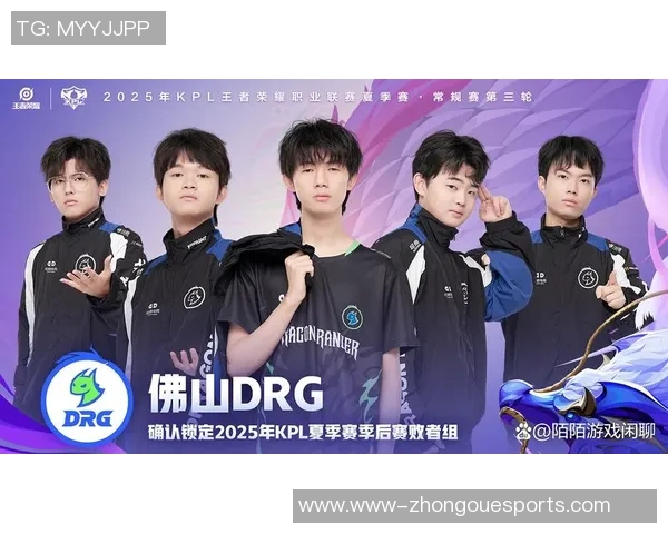 2026电竞新闻最新王者荣耀灵活性排行榜揭晓RNG战队稳居榜首引发热议